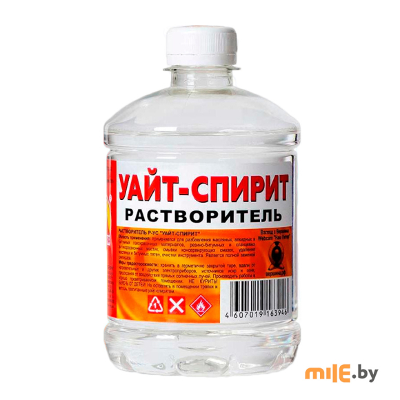 Уайт-спирит Вершина 0,5 л
