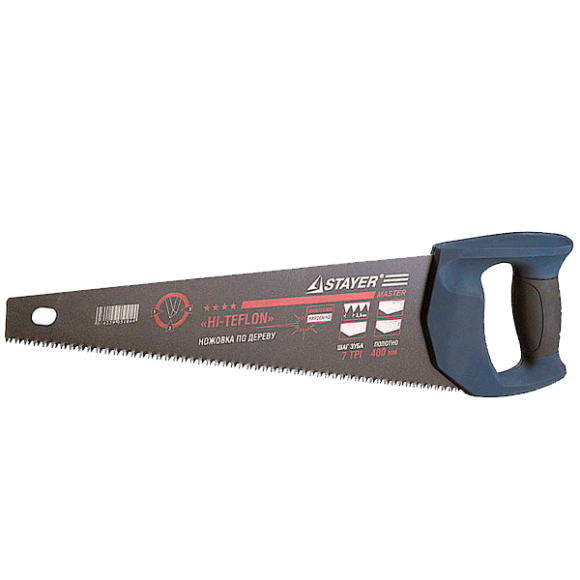 Ножовка по дереву Stayer 2-15081-45 (450 мм)