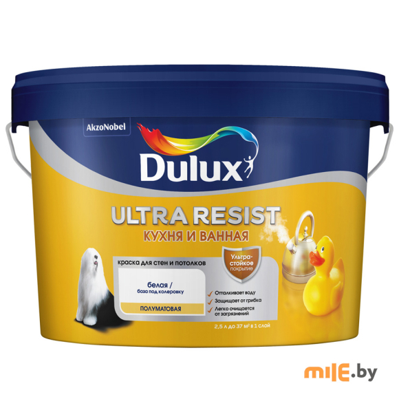 Краска Dulux Ultra Resist Кухня и ванная (база BW) 2,5 л