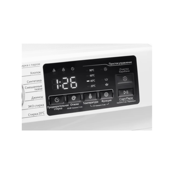 Стиральная машина TECHNO MFN70-U1211B