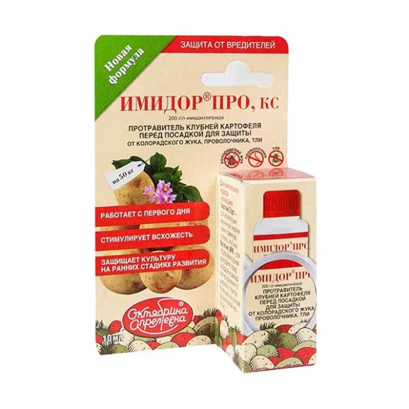 Протравитель клубней картофеля Октябрина Апрелевна Имидор ПРО КС 10 мл