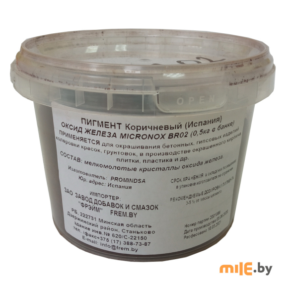 Пигмент BR02 Promindsa коричневый MICRONOX 0,5 кг