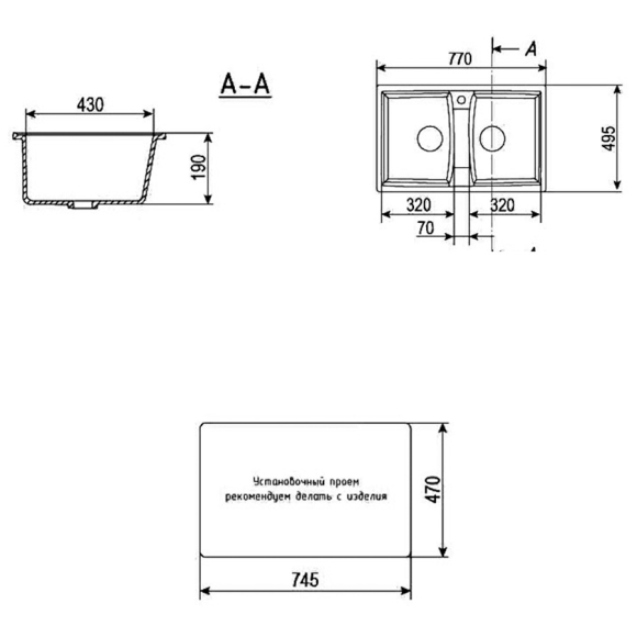 Кухонная мойка Ulgran U-402 310 (серый)