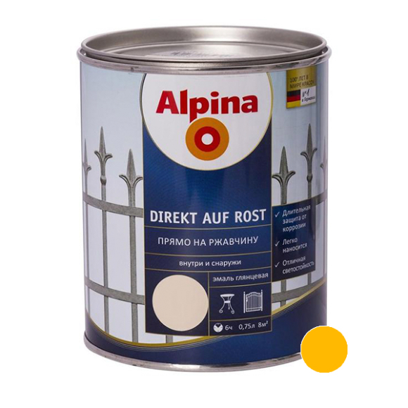 Эмаль Alpina прямо на ржавчину RAL1021 желтый 750 мл/0,705 кг