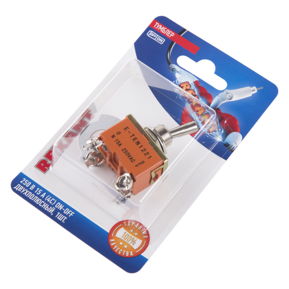 Тумблер REXANT 250V 15А (4c) ON-OFF двухполюсный (KN-201) 06-0326-B