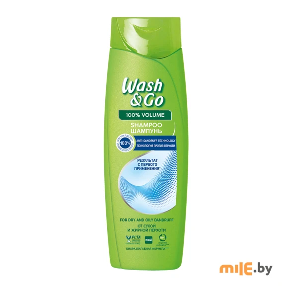 Шампунь Wash&Go против перхоти 360 мл