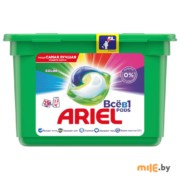 Капсулы для стирки Ariel Liquid Capsules Color 15 шт.