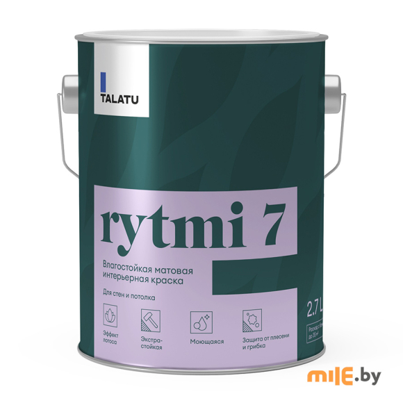 Краска для стен и потолков Talatu Rytmi 7 (база A) 2,7 л