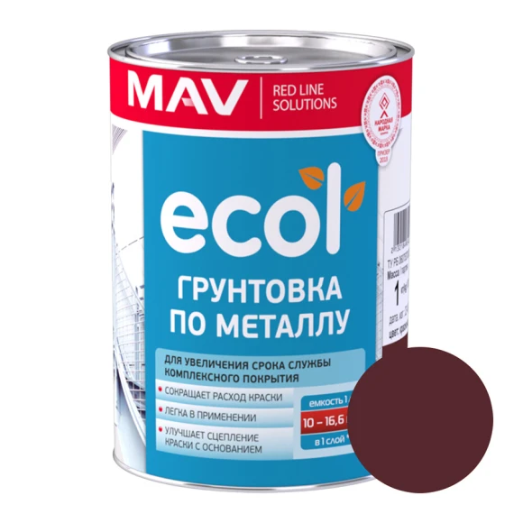 Грунтовка Ecol ГФ-021 по металлу 1 л (красно-коричневый)