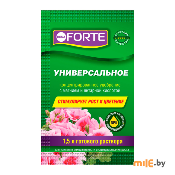 Жидкое органо-минеральное удобрение Bona Forte Здоровье для орхидей 10 мл