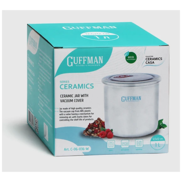 Банка для сыпучих продуктов Guffman с вакуумной крышкой C-06-036-W