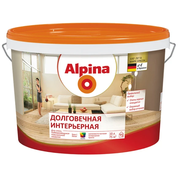 Краска под колеровку ВД-ВАЭ Alpina Долговечная интерьерная База 3 прозрачная 2,35 л