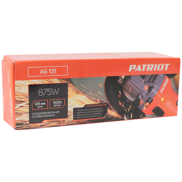 Угловая шлифмашина Patriot AG 131 (110301331)