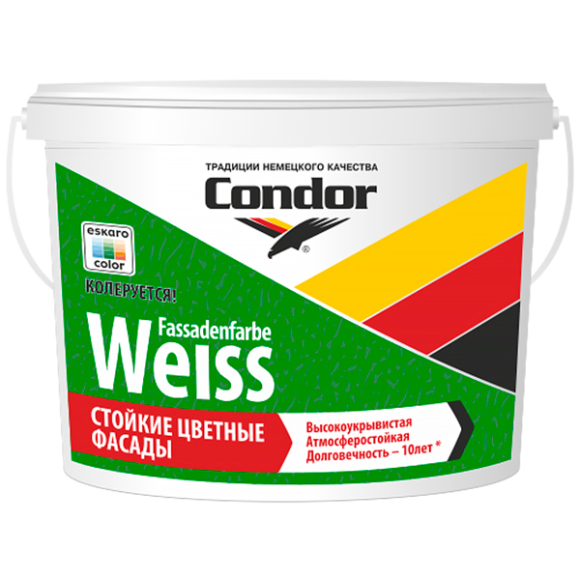 Краска Condor фасадная Fassadenfarbe белая 7,5 кг