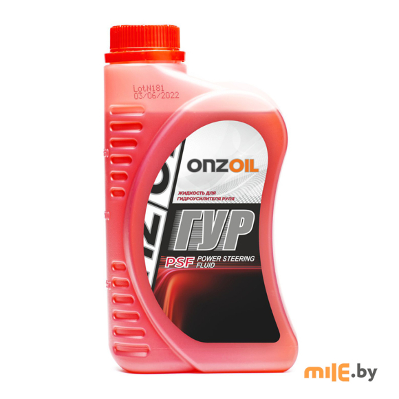 Жидкость для гидроусилителя руля Onzoil ATF 0,9 л