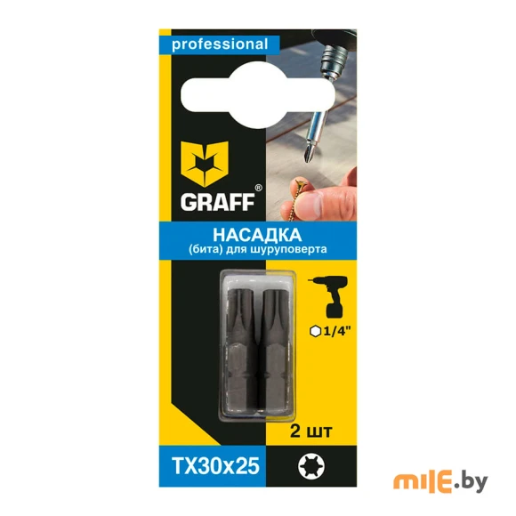 Бита TX 30x25 мм (2шт.) GRAFF