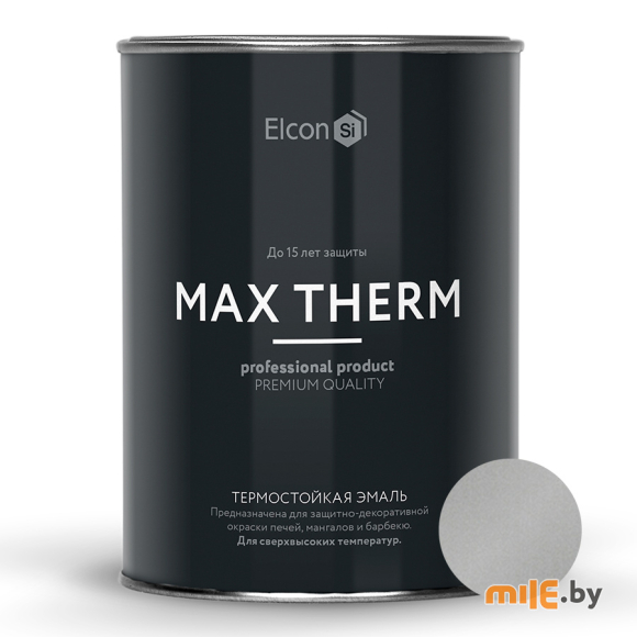 Эмаль Elcon Термостойкая 700 градусов матовая 0,8 кг (серебристый)