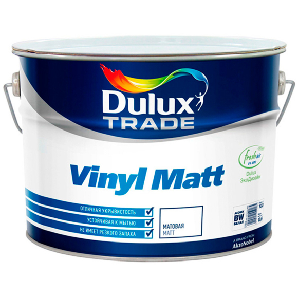 Краска Dulux Trade Vinyl Matt матовая белая BW 10 л