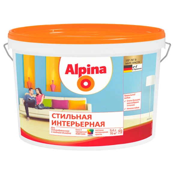 Краска ВД-АК Alpina Стильная интерьерная База 1 10 л