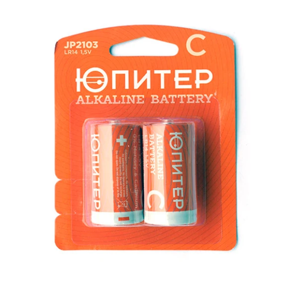 Батарейка С LR14 Юпитер