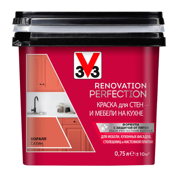 Краска для кухни V33 RENOVATION PERFECTION 119696