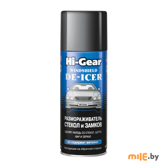 Размораживатель для замков и стекол Hi-Gear HG5632