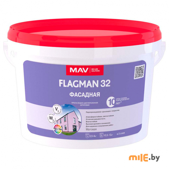 Краска Flagman 32 фасадная 1 л (1,4 кг)