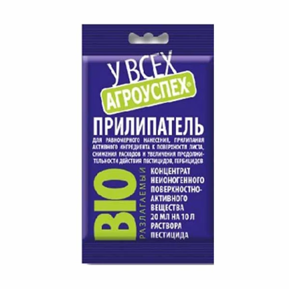 Прилипатель Агроуспех Смачиватель ЭТД-90 20 мл