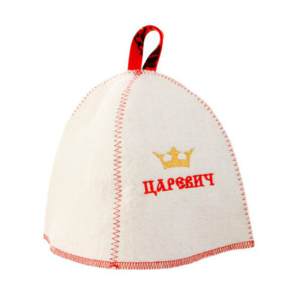 Банная шапка Невский банщик Царевич (Б41101)
