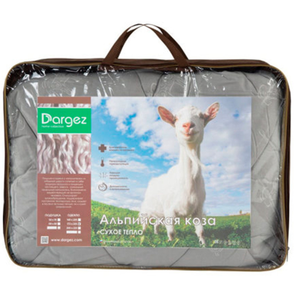 Одеяло Dargez Альпийская Коза 20(45)37