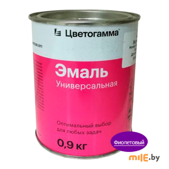 Эмаль Цветогамма ПФ-115 фиолетовая 0,9 кг