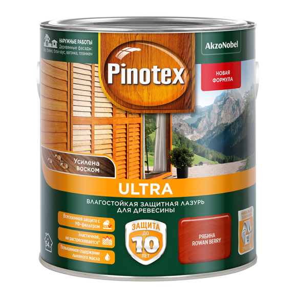 Пропитка для дерева Pinotex Ultra полуглянцевая 2,7 л (рябина)