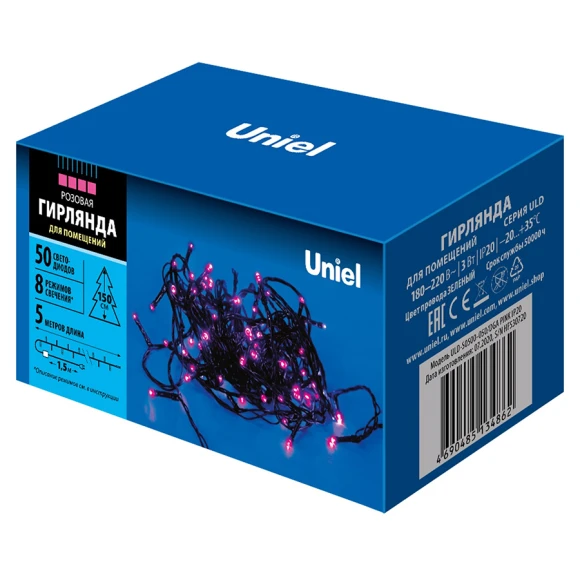 Гирлянда светодиодная Uniel ULD-S0500-050/DGA Pink IP20