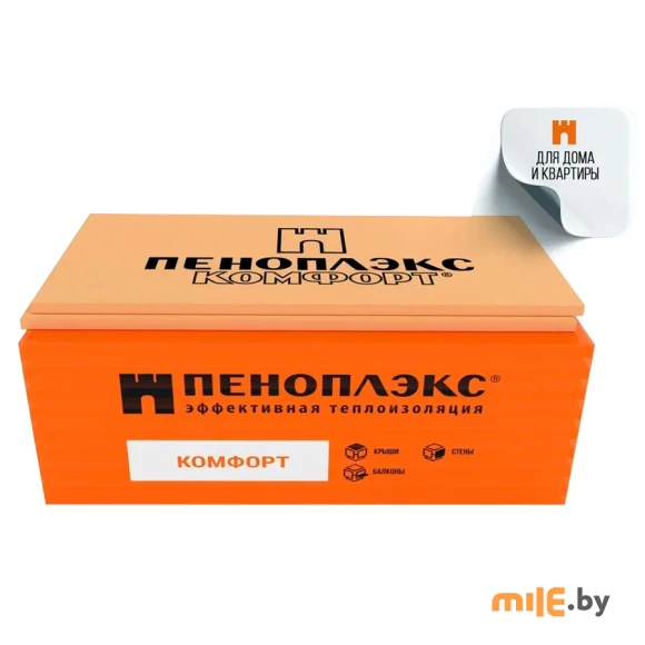 Экструзионный пенополистирол Пеноплэкс Комфорт 1185х585х30 Т-15