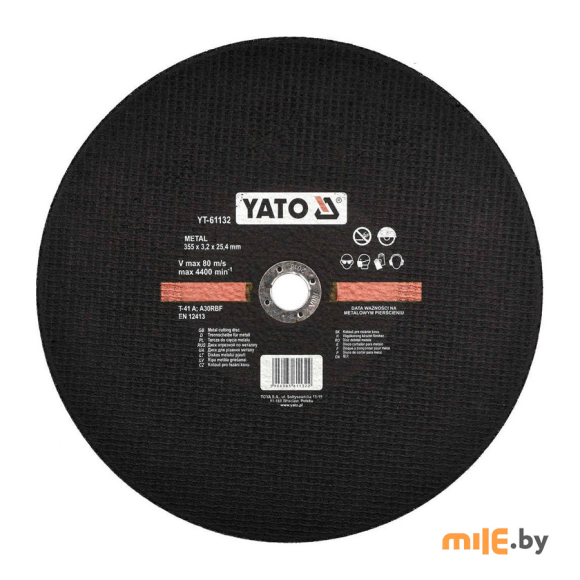Круг отрезной по металлу Yato (YT-61132) 355x25,4x3,2 мм