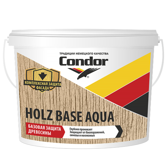Пропитка для дерева Condor Holz Base Aqua 2,5 л