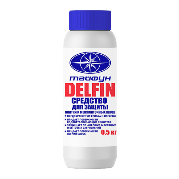 Средство для защиты плитки Тайфун Мастер DELFIN 0,5 кг