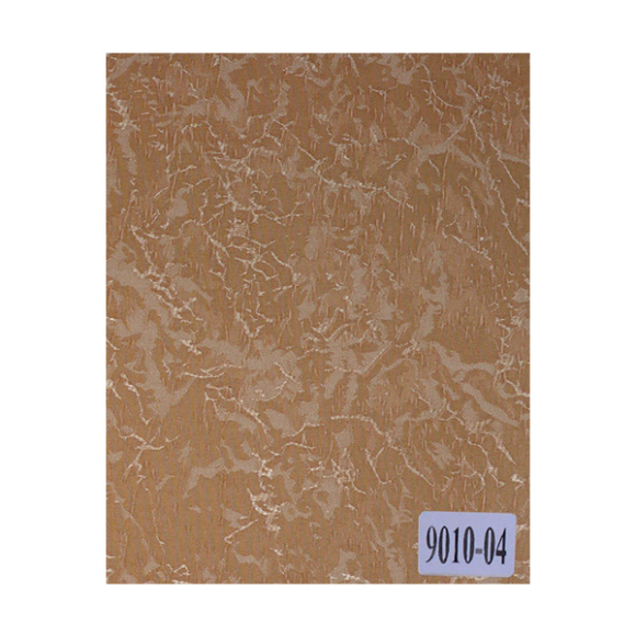 Штора рулонная мини 35*150 ШРМ 035-9010-04