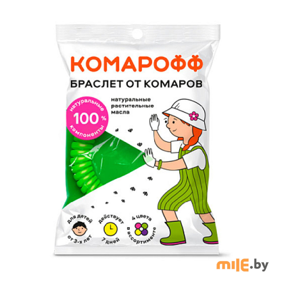 Браслет от комаров Комарофф