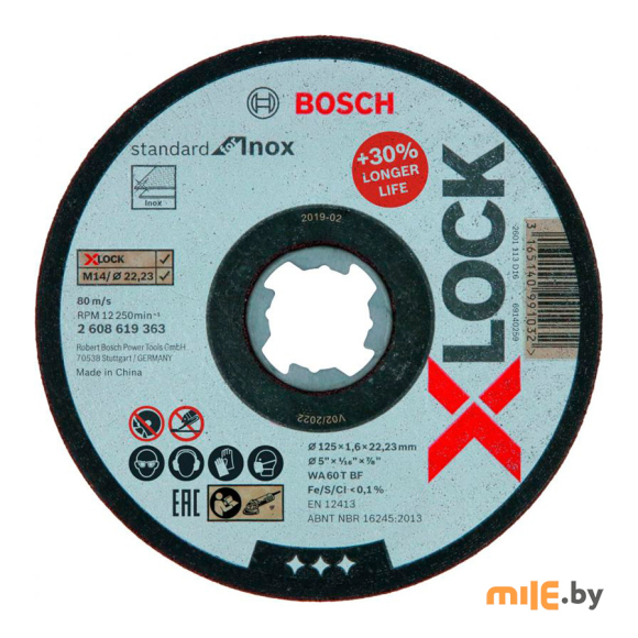Отрезной диск Bosch X-lock Standard for Inox (2.608.619.363) 125x1,6x22,23 мм