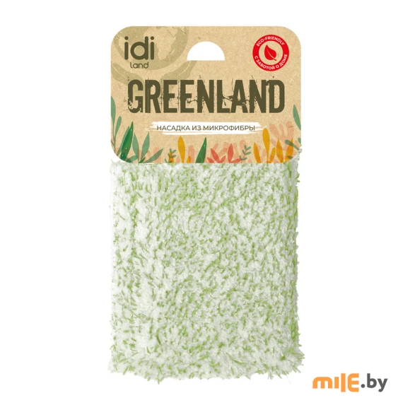 Насадка на швабру Idiland Vice Versa Greenland