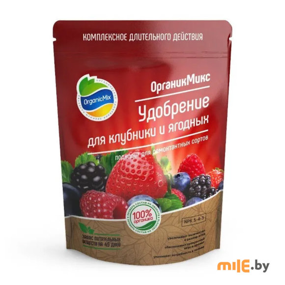 Удобрение OrganicMix для клубники и ягодных 800 г