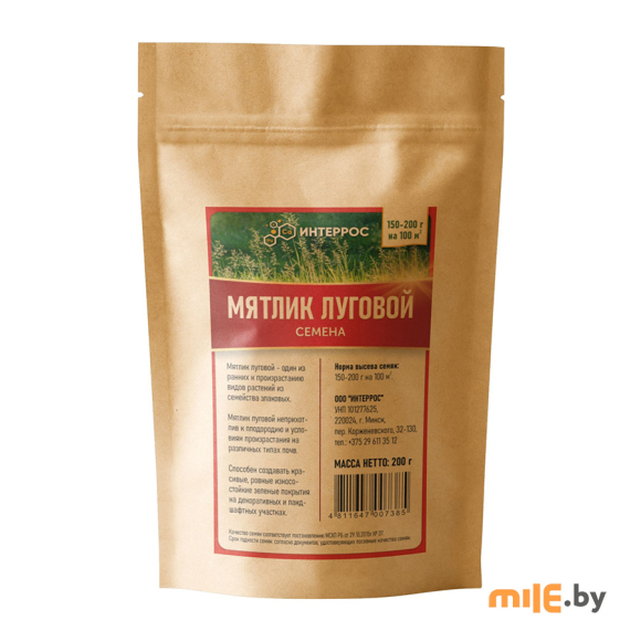 Мятлик луговой Интеррос 200 г