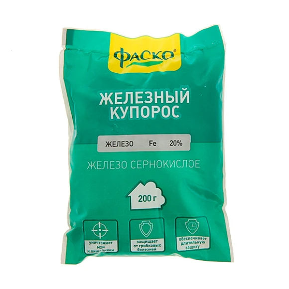 Железный купорос Фаско 200 г
