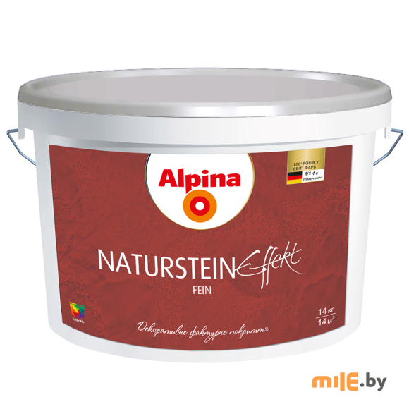 Декоративная шпатлевка с эффектом натурального камня Alpina Effekt Naturstein fein 14 кг