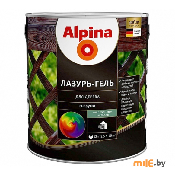 Лазурь-гель для дерева Alpina шелковисто-матовая махагон 2,5 л / 2,20 кг