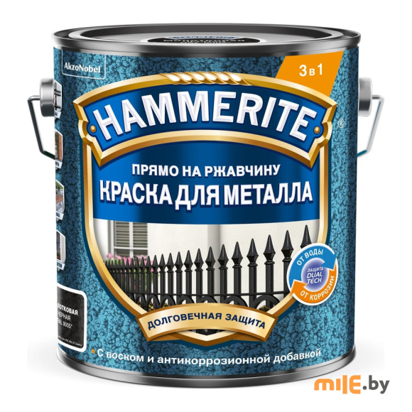 Краска Hammerite Молотковая RAL9005 чёрная (5831238) 2 л