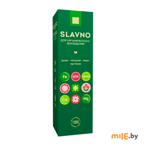 Удобрение для органического земледелия Slavno Роза-Петуния-Пион-Эустома 1 кг
