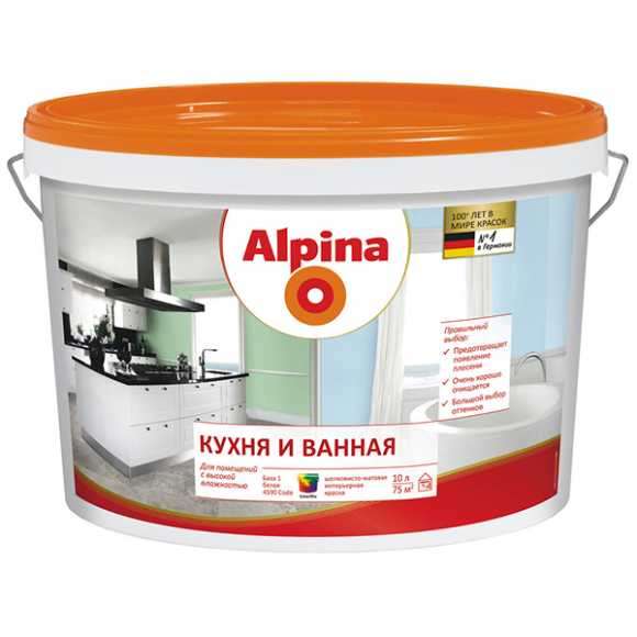Краска ВД-ВАЭ Alpina Кухня и ванная База 1 белая 10 л