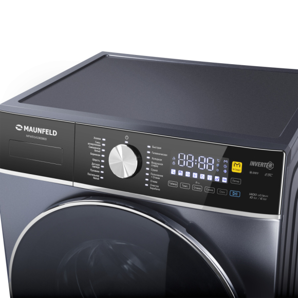 Стиральная машина c сушкой и инвертором MAUNFELD MFWD14106SB03